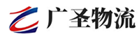 深圳到宜春物流公司